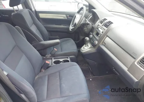 2010 Honda Cr-V Lx z USA, uszkodzony, nr VIN 5J6RE4H35AL097821